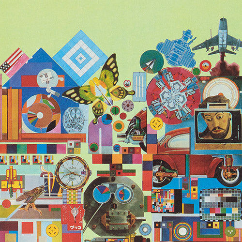 Eduardo Paolozzi: Colour Theory Experiment (1979) print for sale at ...